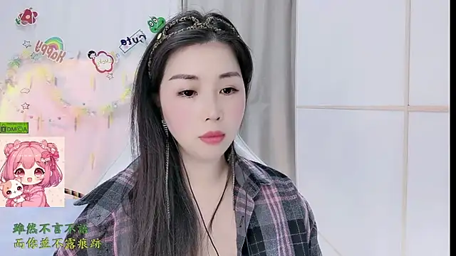 HK angelchloe online show from March 2026 11:25:01 AM