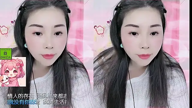 HK angelchloe online show from March 2026 01:22:02 AM