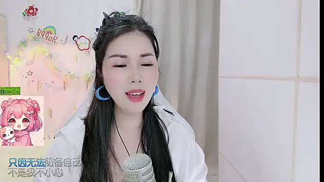 HK angelchloe online show from April 2026 11:25:01 AM