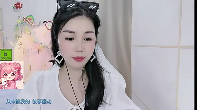 HK angelchloe online show from June 2026 01:18:02 AM