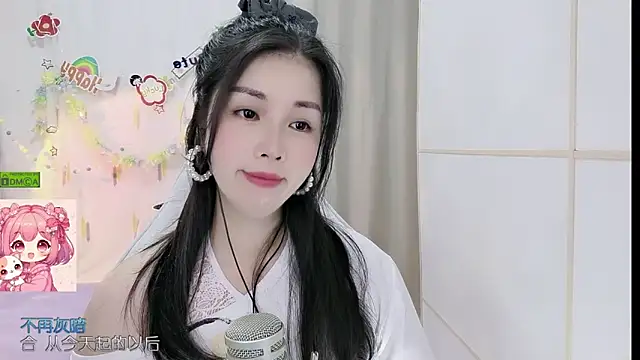HK angelchloe online show from June 2026 01:10:01 PM