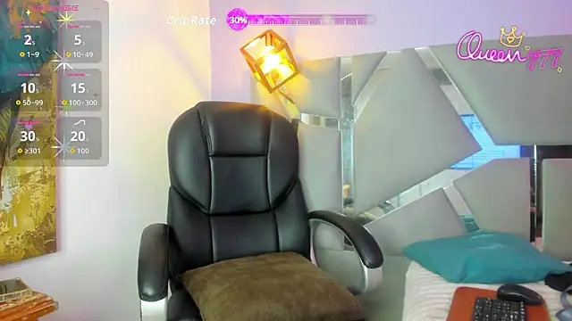 Snapshot of Arii_xxx chatting on February 2026 04:51:02 AM Arii xxx online show from February 2026 04:51:02 AM