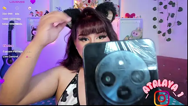  atalaya  online show from March 2026 11:11:02 PM