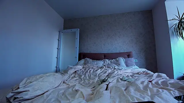 Snapshot of AddictedSabi chatting on November 2025 08:24:01 AM AddictedSabi online show from November 2025 08:24:01 AM