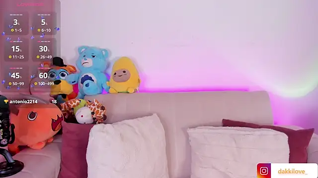 Snapshot of DAKOTA_LOVEE chatting on March 2025 04:14:01 AM DAKOTA LOVEE online show from March 2025 04:14:01 AM