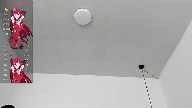 Kathia Armstrong online show from December 2024 12:47:01 PM