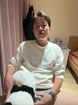 liexjbd-8899 online show from December 2024 01:47:01 PM