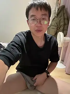 liexjbd-8899 online show from November 2025 03:56:02 PM