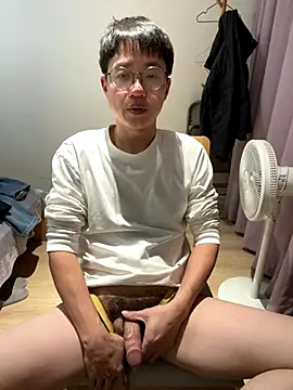 liexjbd-8899 online show from December 2025 02:02:02 PM