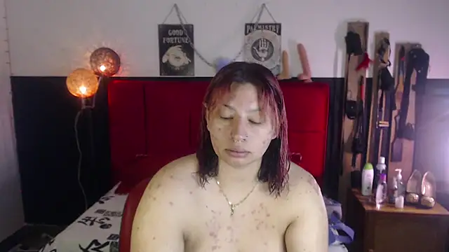 Snapshot of Lava_Vulcain chatting on December 2024 01:32:01 PM Lava Vulcain online show from December 2024 01:32:01 PM