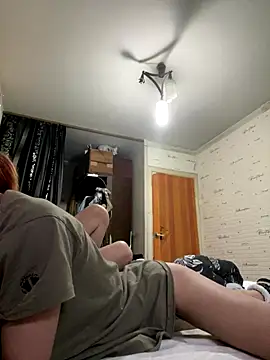 Snapshot of Kisasex1010 chatting on November 2025 01:46:01 PM Kisasex1010 online show from November 2025 01:46:01 PM