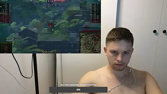 BigL0ve online show from December 2024 05:26:01 PM