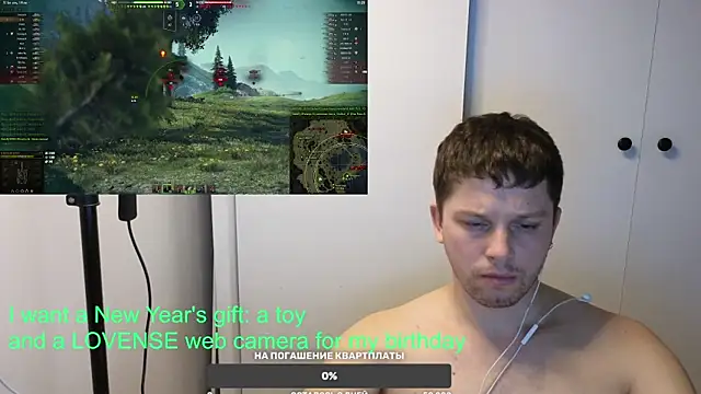 BigL0ve online show from January 2025 01:00:02 PM