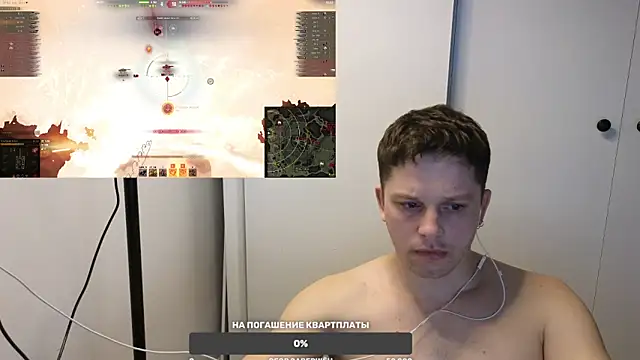 BigL0ve online show from March 2025 03:27:01 PM