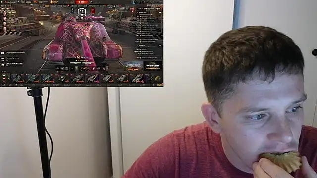 BigL0ve online show from October 2025 01:31:02 PM