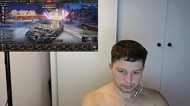 BigL0ve online show from December 2025 02:45:02 PM