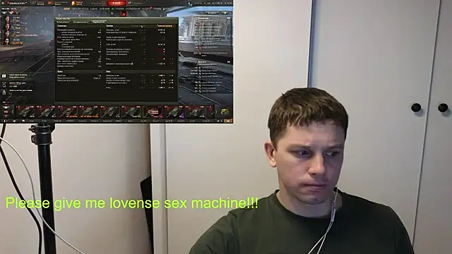 BigL0ve online show from February 2026 03:17:02 PM