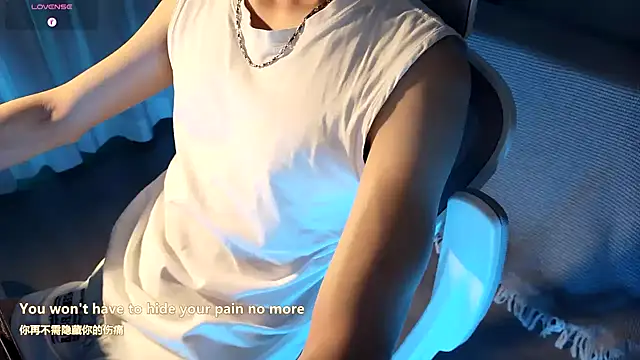 Snapshot of FEIYU001 chatting on December 2024 02:05:02 PM FEIYU001 online show from December 2024 02:05:02 PM