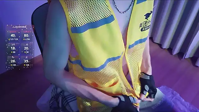 Snapshot of FEIYU001 chatting on September 2025 03:06:02 PM FEIYU001 online show from September 2025 03:06:02 PM