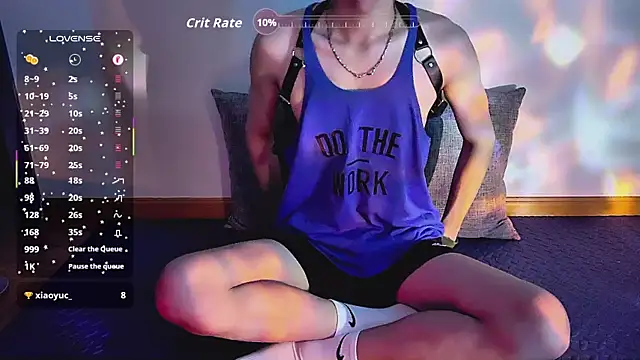 Snapshot of FEIYU001 chatting on November 2025 02:29:02 PM FEIYU001 online show from November 2025 02:29:02 PM