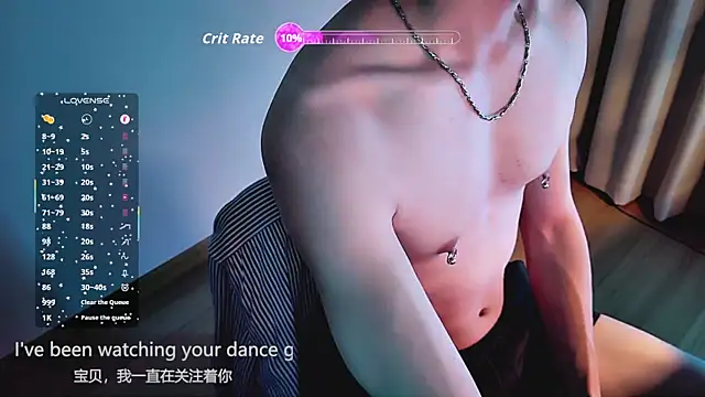 FEIYU001 online show from December 2025 02:56:01 PM