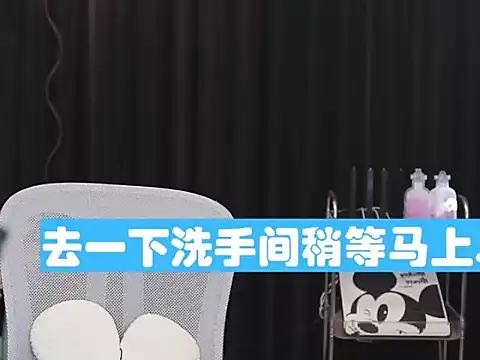 Nuyoah-77 online show from February 2026 02:57:02 PM