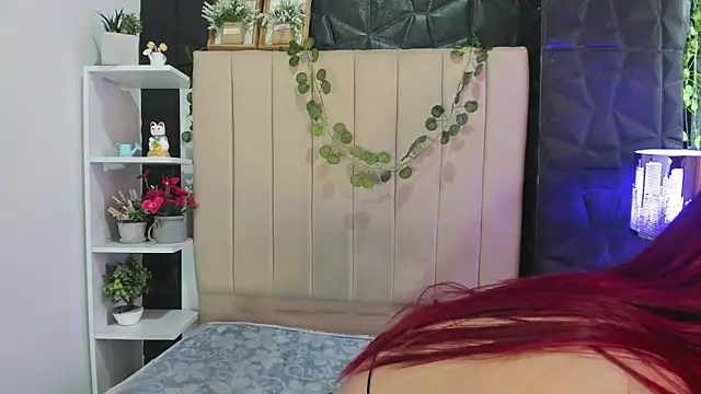 Snapshot of Mia_Rinn chatting on December 2025 02:37:02 PM Mia Rinn online show from December 2025 02:37:02 PM