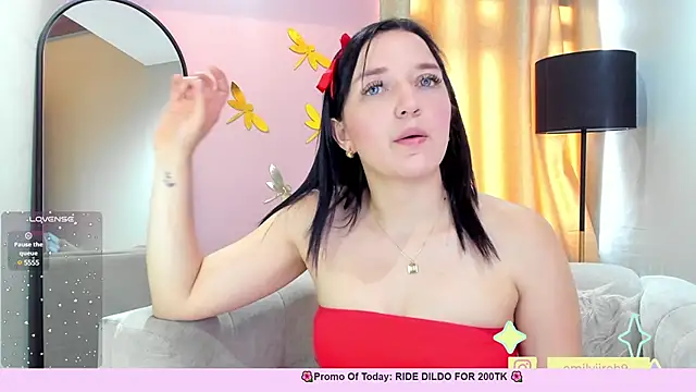 Snapshot of _EmilyJireh_ chatting on March 2025 07:28:01 PM EmilyJireh online show from March 2025 07:28:01 PM