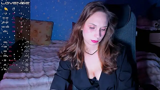 Snapshot of Traneba chatting on November 2025 09:33:01 AM Traneba online show from November 2025 09:33:01 AM