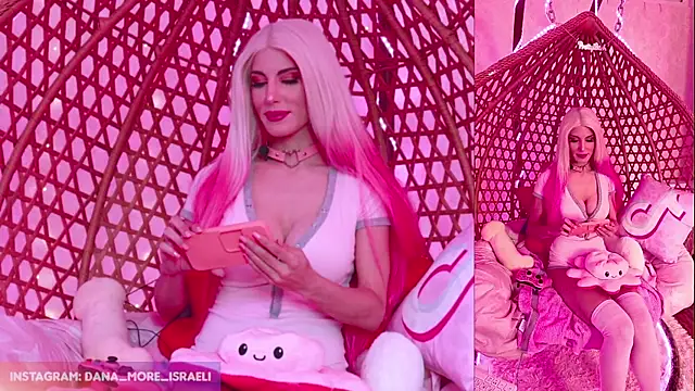 dana more online show from October 2025 08:58:02 AM