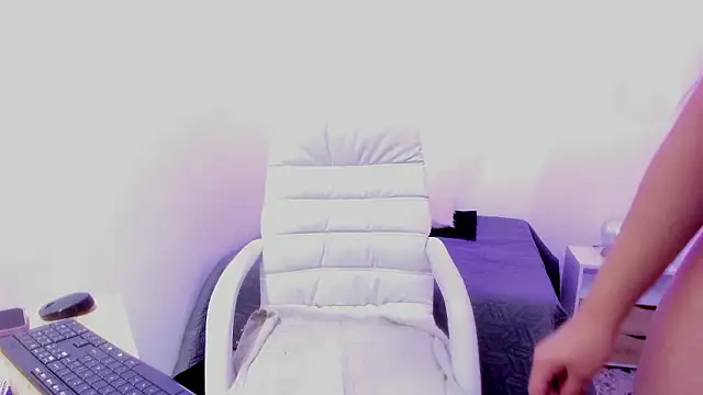 Snapshot of _Danaa chatting on December 2024 12:03:01 PM  Danaa online show from December 2024 12:03:01 PM