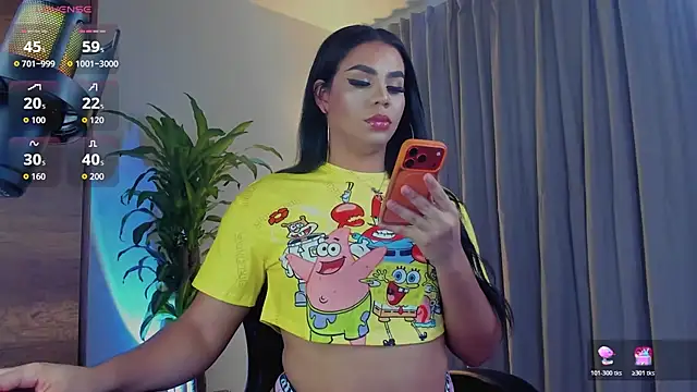 Snapshot of orianasweet_1 chatting on July 2026 10:21:02 AM orianasweet 1 online show from July 2026 10:21:02 AM