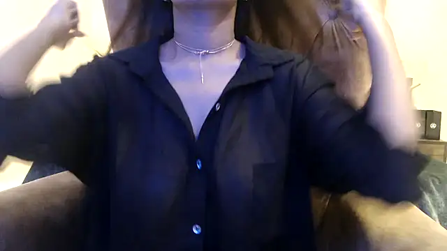 Snapshot of chhui_mui chatting on February 2025 01:40:02 PM chhui mui online show from February 2025 01:40:02 PM