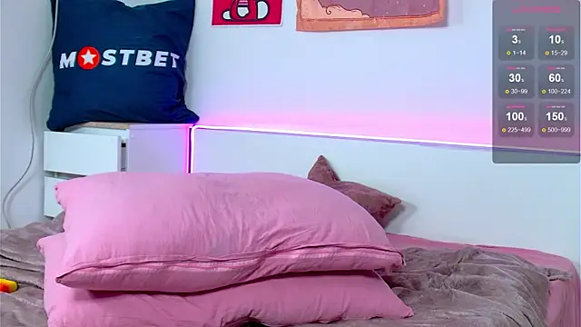 Snapshot of Marikamoon chatting on December 2024 03:21:01 PM Marikamoon online show from December 2024 03:21:01 PM