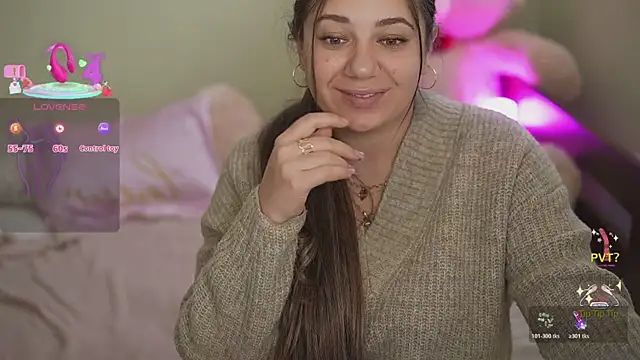 Snapshot of JulietDream chatting on November 2025 11:21:02 AM JulietDream online show from November 2025 11:21:02 AM