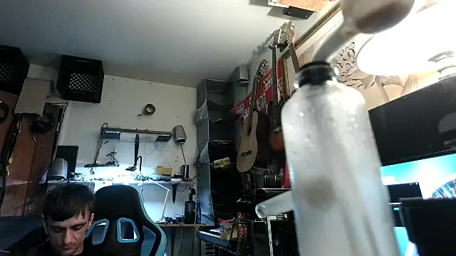 Snapshot of deadpi chatting on January 2025 02:31:01 PM deadpi online show from January 2025 02:31:01 PM