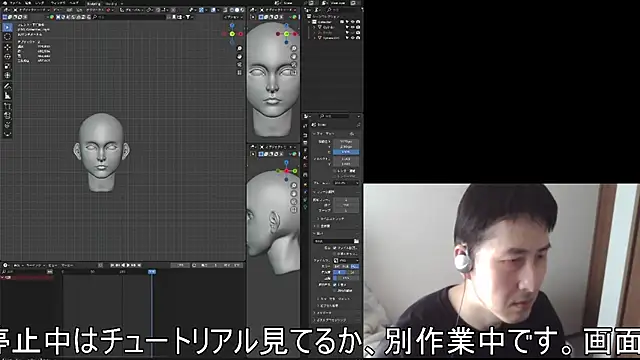 ikkakusai11 online show from November 2025 06:11:02 AM