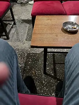 Snapshot of homidor chatting on December 2024 04:48:02 PM homidor online show from December 2024 04:48:02 PM