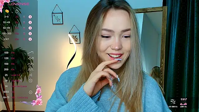 Snapshot of Evia_r0se chatting on December 2024 08:12:01 AM Evia r0se online show from December 2024 08:12:01 AM