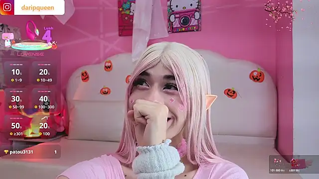 Snapshot of DaripQueen chatting on October 2025 02:27:02 PM DaripQueen online show from October 2025 02:27:02 PM