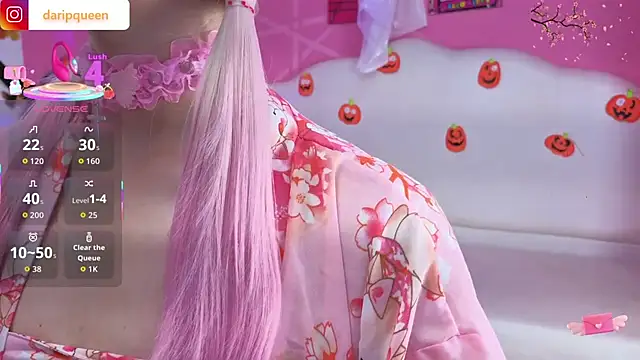 Snapshot of DaripQueen chatting on October 2025 02:43:02 PM DaripQueen online show from October 2025 02:43:02 PM