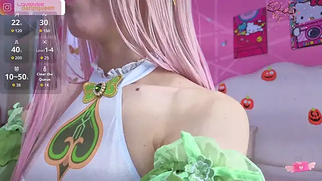 Snapshot of DaripQueen chatting on November 2025 02:39:02 PM DaripQueen online show from November 2025 02:39:02 PM