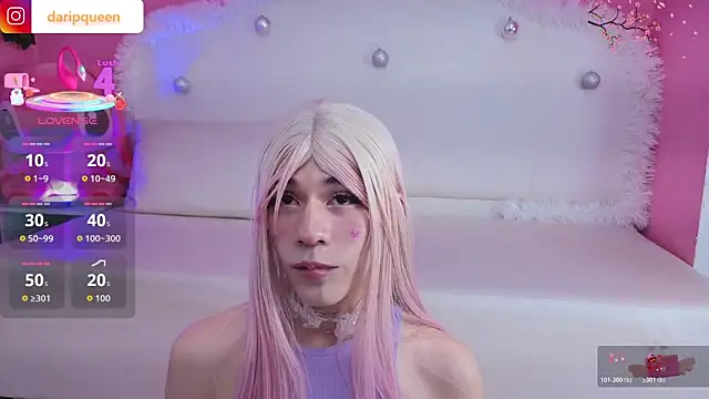 Snapshot of DaripQueen chatting on November 2025 03:22:01 PM DaripQueen online show from November 2025 03:22:01 PM