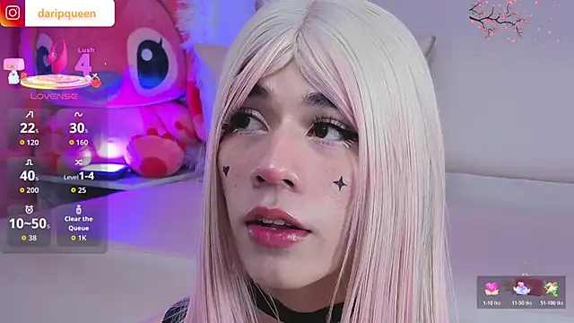 Snapshot of DaripQueen chatting on November 2025 02:42:01 PM DaripQueen online show from November 2025 02:42:01 PM