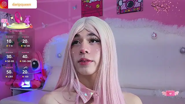 Snapshot of DaripQueen chatting on November 2025 02:53:02 PM DaripQueen online show from November 2025 02:53:02 PM