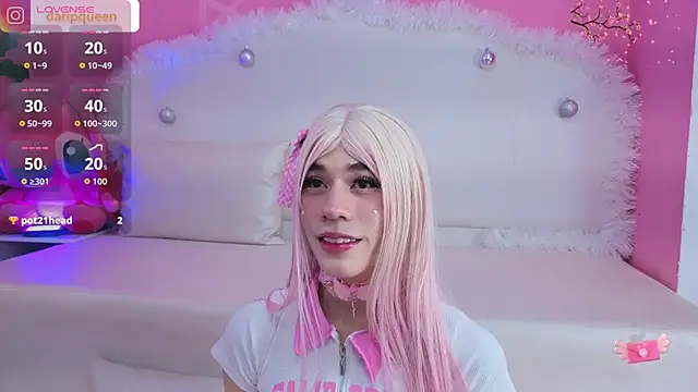 Snapshot of DaripQueen chatting on December 2025 01:49:01 PM DaripQueen online show from December 2025 01:49:01 PM