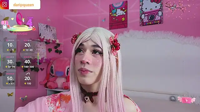 Snapshot of DaripQueen chatting on December 2025 02:00:02 PM DaripQueen online show from December 2025 02:00:02 PM