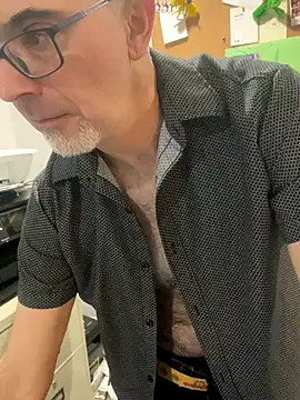 MaxVain online show from November 2025 06:40:01 PM