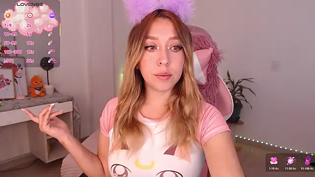 Snapshot of Dahlia__espresso chatting on November 2025 06:56:02 PM Dahlia espresso online show from November 2025 06:56:02 PM