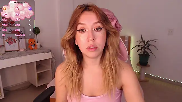 Snapshot of Dahlia__espresso chatting on November 2025 07:12:01 PM Dahlia espresso online show from November 2025 07:12:01 PM